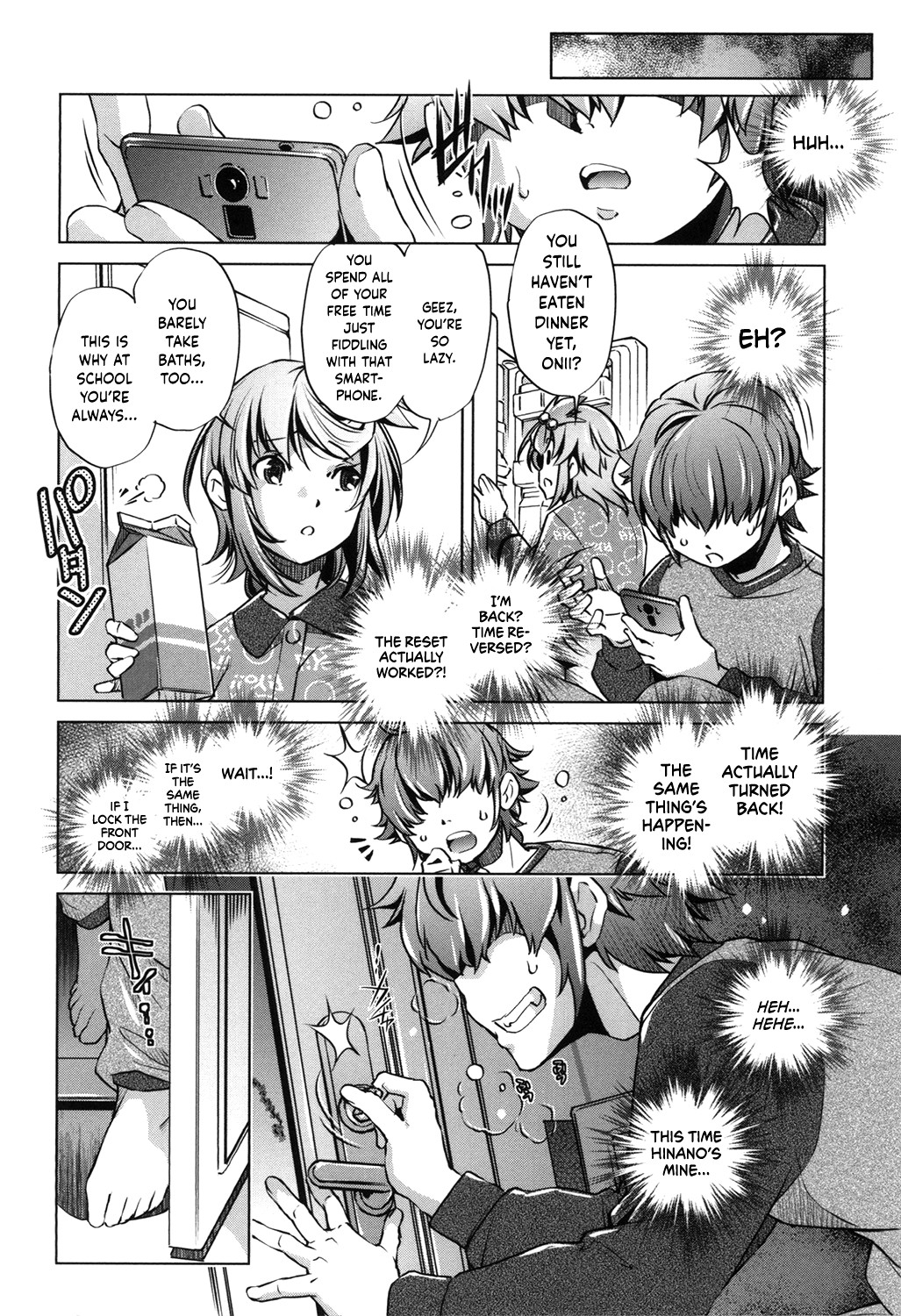 Hentai Manga Comic-When I, The Eroge Master, Decided To Go All Out With 3D Women-Read-11